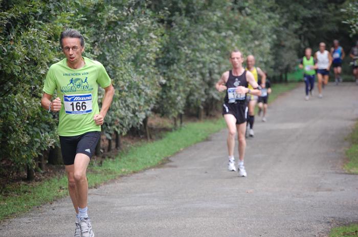 7 km 027